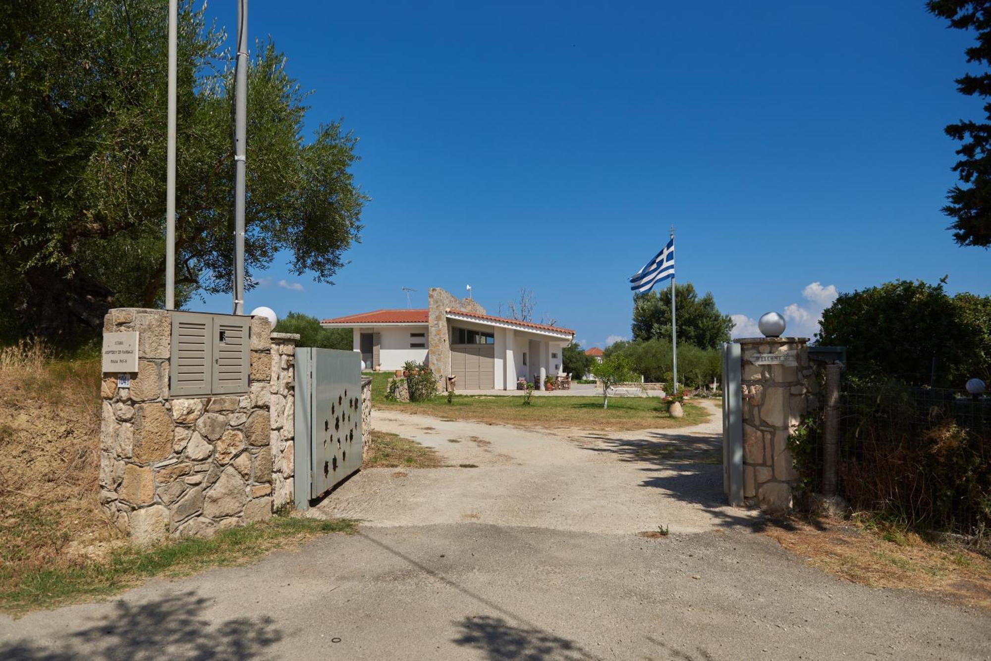 Villa Rania / Zante Drosia Kypseli Extérieur photo
